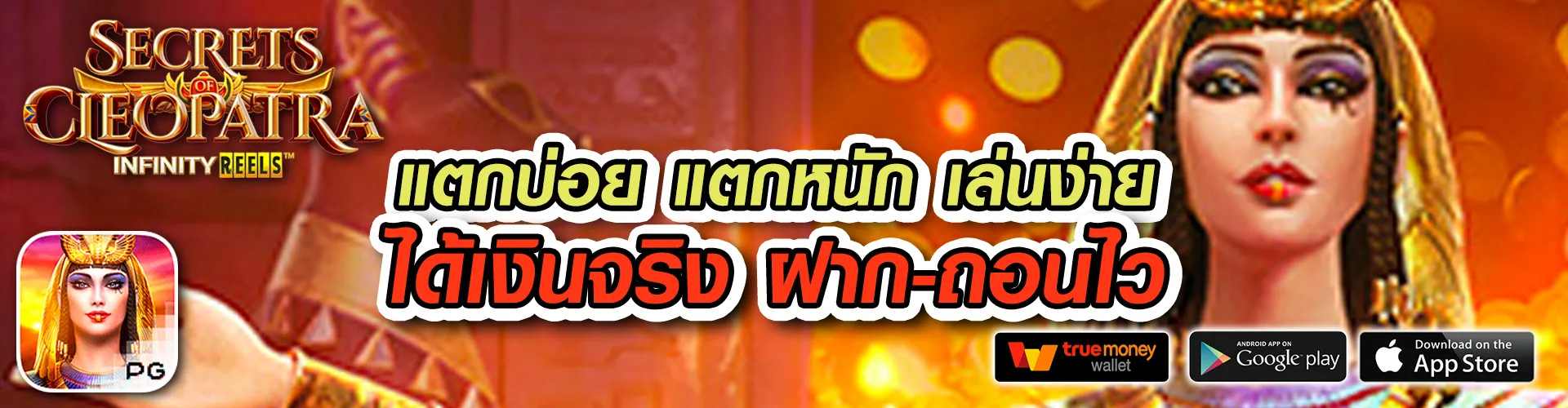 เว็บบาคาร่าวอเลท